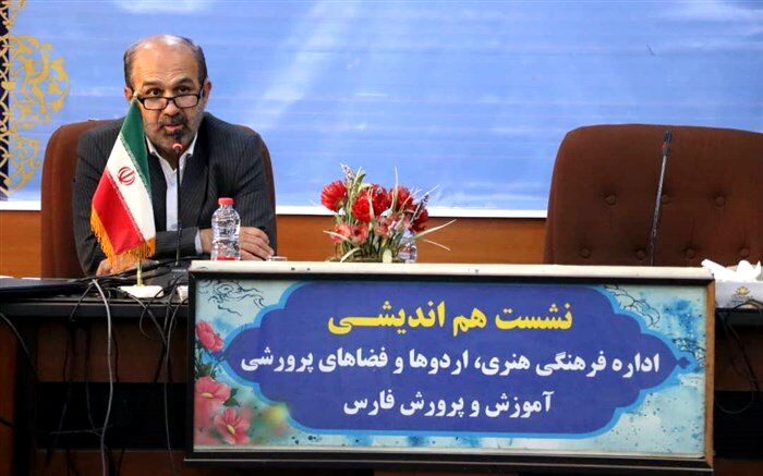 دستان پربار معلمان استان فارس در دومین جشنواره کشوری معلمان مولف