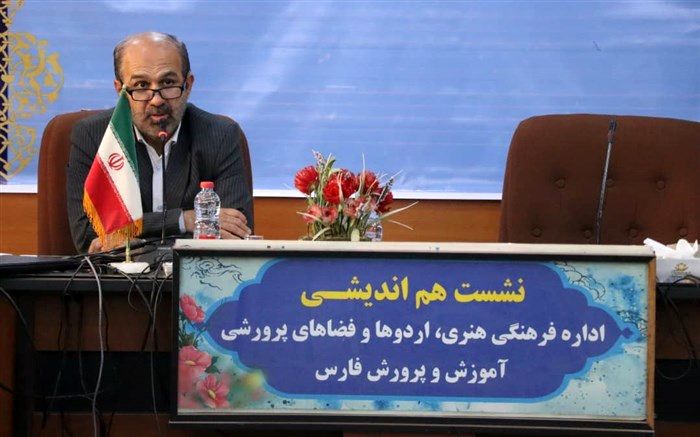 دستان پربار معلمان استان فارس در دومین جشنواره کشوری معلمان مولف