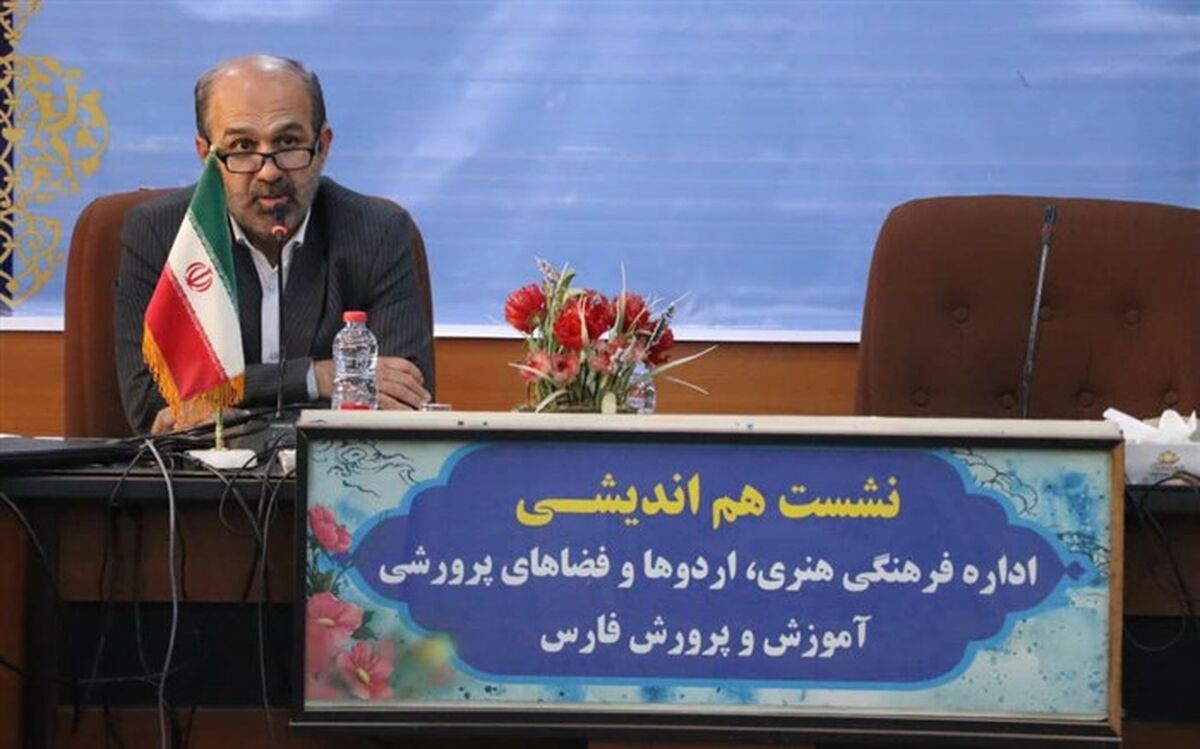 دستان پربار معلمان استان فارس در دومین جشنواره کشوری معلمان مولف