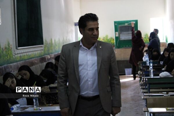 دومین روز از ماراتن سرنوشت‌ساز کنکور سراسری در بهارستان یک