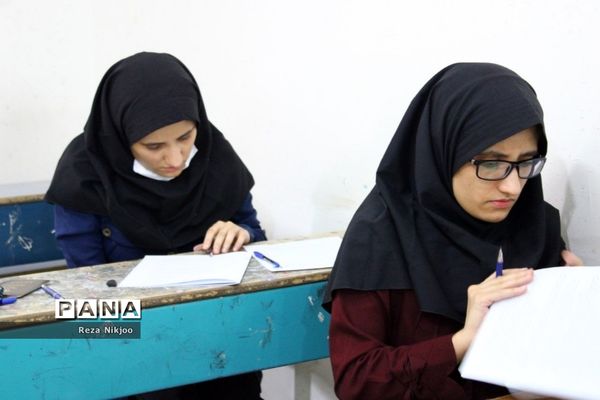 دومین روز از ماراتن سرنوشت‌ساز کنکور سراسری در بهارستان یک