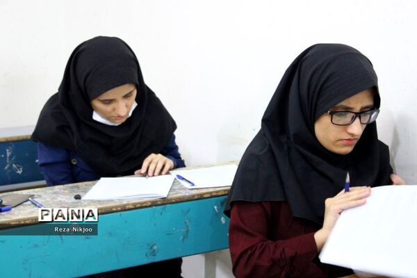 دومین روز از ماراتن سرنوشت‌ساز کنکور سراسری در بهارستان یک
