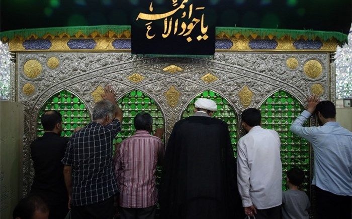 برپایی آئین عزاداری سالروز شهادت امام جواد(ع)