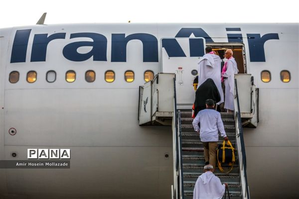 پرواز حجاج آذربایجان غربی به سرزمین وحی