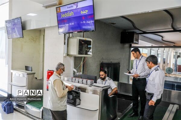 پرواز حجاج آذربایجان غربی به سرزمین وحی