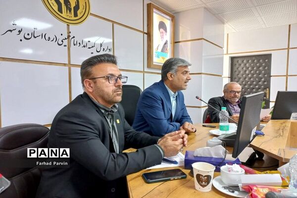 تجلیل از مدیران مدارس همدل استان بوشهر