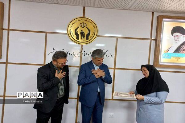تجلیل از مدیران مدارس همدل استان بوشهر