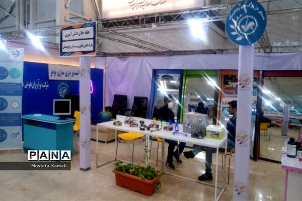 اولین نمایشگاه محصولات دانش‌بنیان در سیستان و بلوچستان