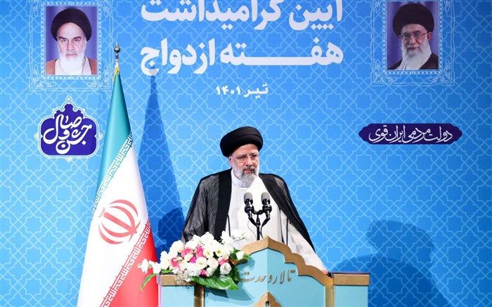 دستورات ویژه رئیس‌جمهوری به شورای‌عالی جوانان و بانک مرکزی برای تسهیل ازدواج