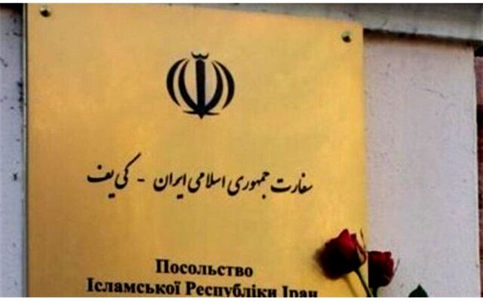 ضرورت پایان هرچه سریع‌تر جنگ اوکراین