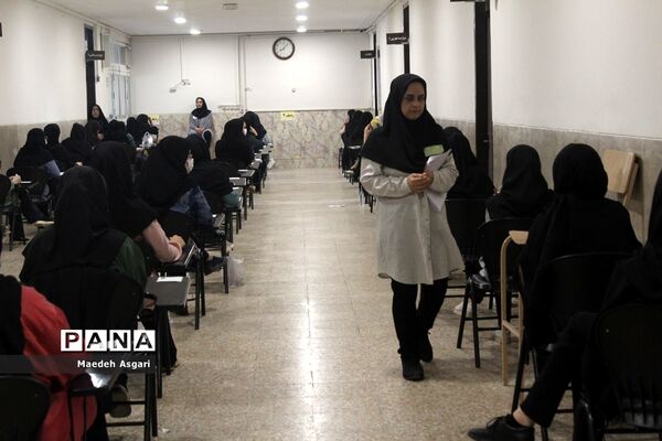 رقابت کنکور رشته تجربی در قم-1