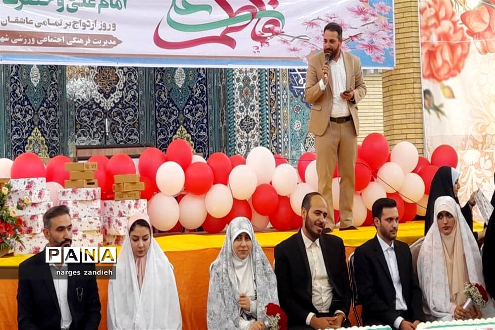 برگزاری مراسم ازدواج آسان در ملارد