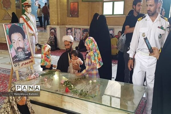آیین گلریزان و عطرافشانی مزار شهدای هفتم تیر و یادمان شهدای ۷۲ تن