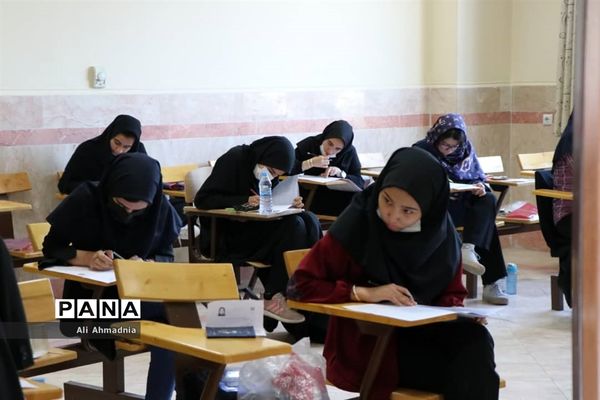 رقابت دانش‌آموزان در کنکور رشته تجربی-2