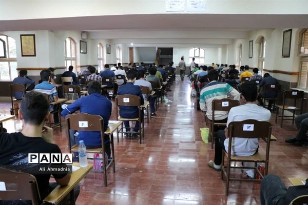 رقابت دانش‌آموزان در کنکور رشته تجربی-2