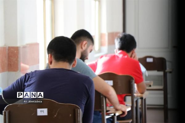 رقابت دانش‌آموزان در کنکور رشته تجربی-2