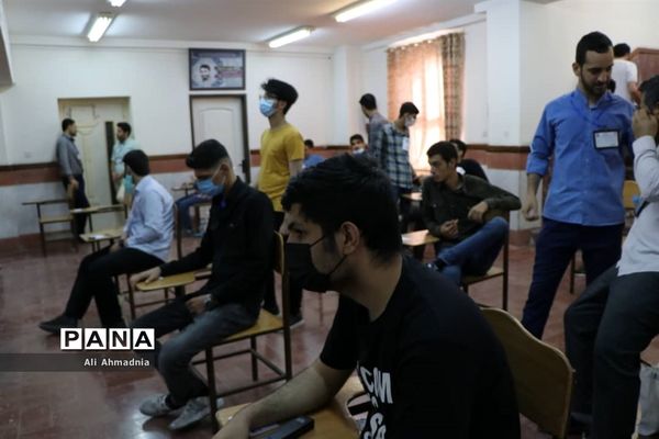 رقابت دانش‌آموزان در کنکور رشته تجربی-2