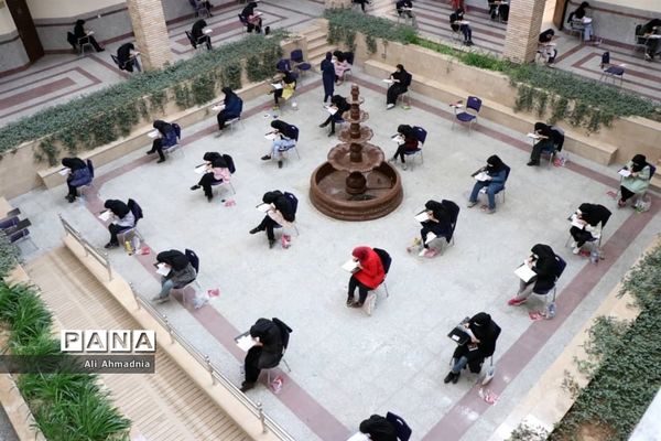 رقابت دانش‌آموزان در کنکور رشته تجربی-2