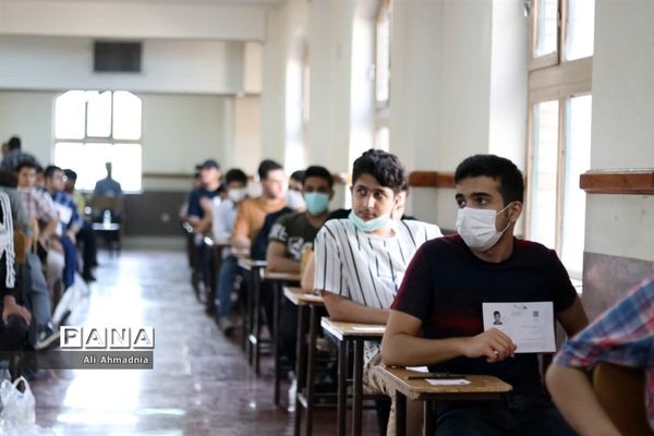 رقابت دانش‌آموزان در کنکور رشته تجربی-2