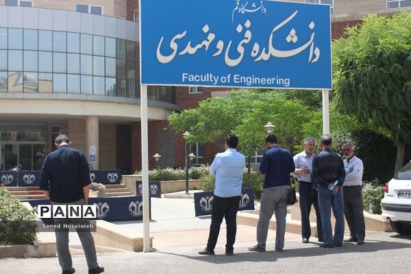 رقابت دانش‌آموزان در کنکور سراسری رشته تجربی در قم-3