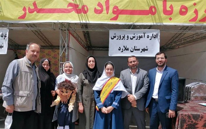 آموزش و پرورش نقش تعیین‌کننده‌ای در آگاهی دانش‌آموزان پیرامون اعتیاد دارد