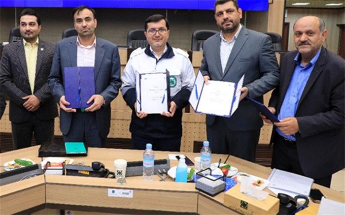 انعقاد تفاهم‌نامه همکاری با رویکرد علمی، آموزشی و پژوهشی در حوزه‌های مرتبط با مدیریت بحران