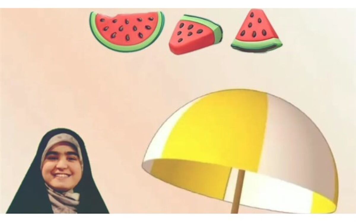 تابستان یک فرصت ‌برای کسب مهارت‌هاست/فیلم