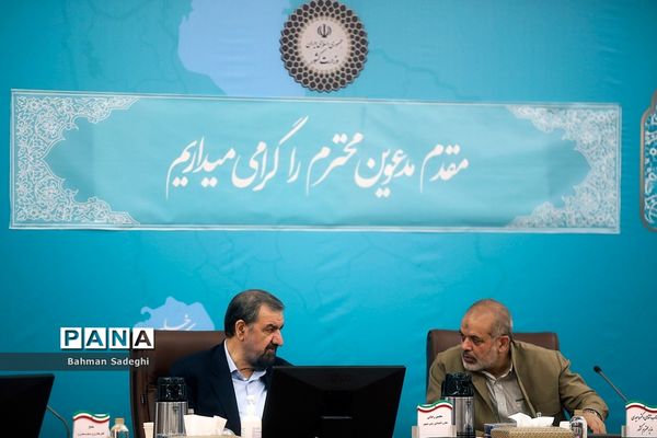 نشست مشترک اعضای کمیته اقدام مشترک تنظیم بازار ملی