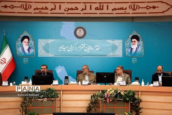 نشست مشترک اعضای کمیته اقدام مشترک تنظیم بازار ملی