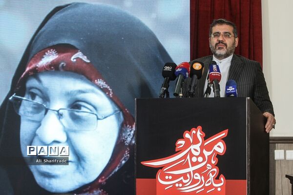 بزرگداشت روزنامه‌نگار و عکاس دفاع مقدس مریم کاظم زاده