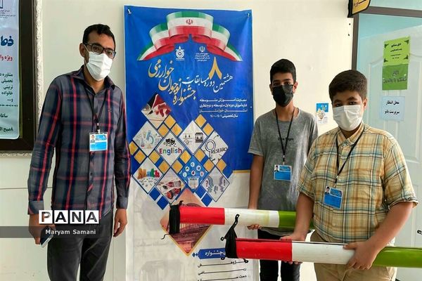 پایان برگزاری هشتمین جشنواره نوجوان خوارزمی در خوزستان