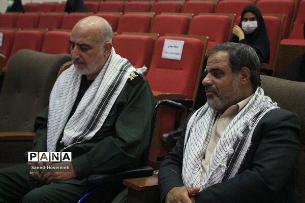 سومین یادواره شهدای شهرداری قم