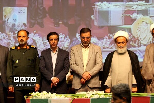 سومین یادواره شهدای شهرداری قم