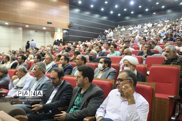 سومین یادواره شهدای شهرداری قم