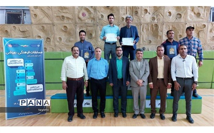 قهرمانی  تیم جودوی شهرستان چناران در مسابقات آموزشگاه‌های استان خراسان رضوی