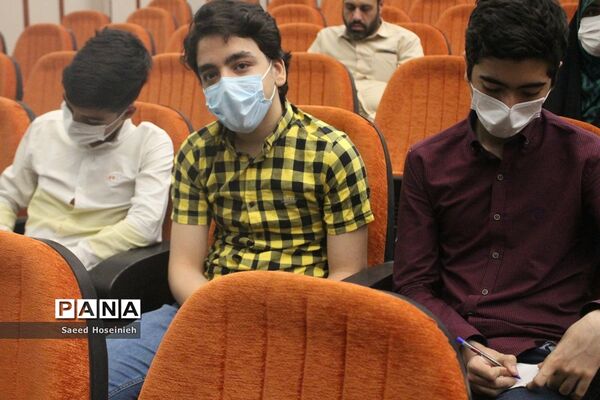 همایش المپیادهای علمی دانش‌آموزی  در قم