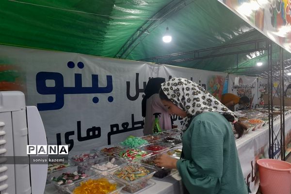 جشنواره بومی و محلی در ساری