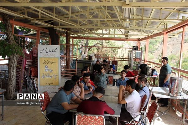 اردوی فرهنگی، تربیتی «شناسنامه‌های شهرمن»