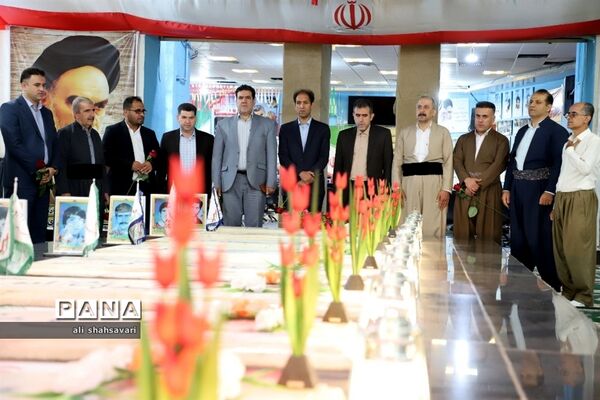 حضور مدیرکل آموزش و پرورش استان کرمانشاه در یادمان شهدای پاوه