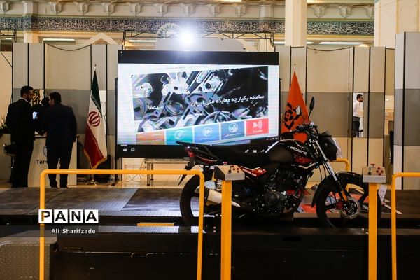 افتتاحیه نمایشگاه شهر هوشمند با حضور وزیر کشور