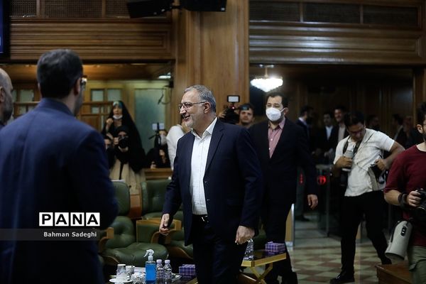 هفتاد و پنجمین جلسه شورای شهر تهران