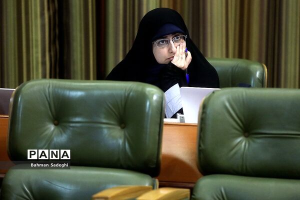 هفتاد و پنجمین جلسه شورای شهر تهران