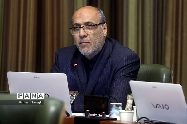 هفتاد و پنجمین جلسه شورای شهر تهران