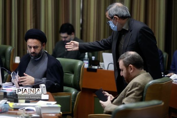 هفتاد و پنجمین جلسه شورای شهر تهران