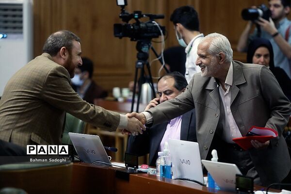 هفتاد و پنجمین جلسه شورای شهر تهران