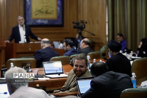 هفتاد و پنجمین جلسه شورای شهر تهران