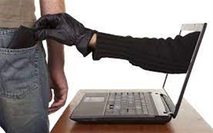 مهمترین روش‌های کلاهبرداری سایبری‌ را بشناسید