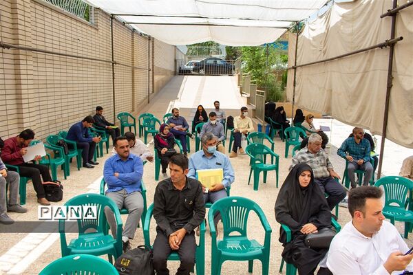 برگزاری مصاحبه حضوری برای  پذیرفته‌شدگان  آزمون استخدامی آموزش و پرورش استان اصفهان
