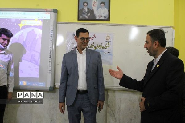 مرحله استانی هشتمین دوره جشنواره نوجوان خوارزمی استان بوشهر