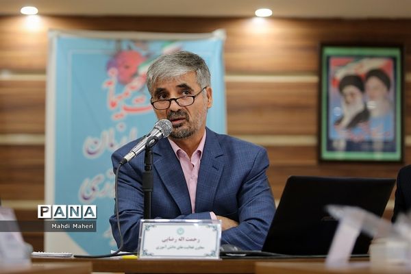 دومین روز نشست صمیمانه مدیران سازمان دانش‌آموزی سراسر کشور